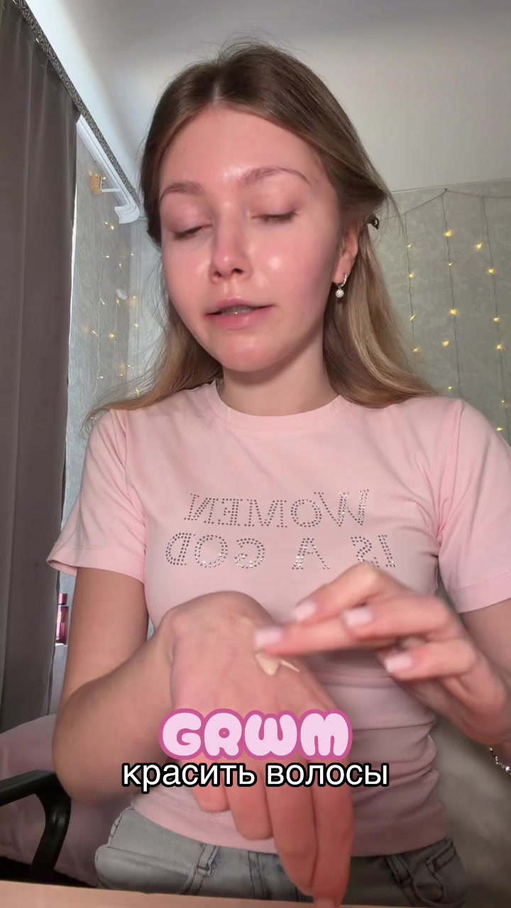 @Сорокина