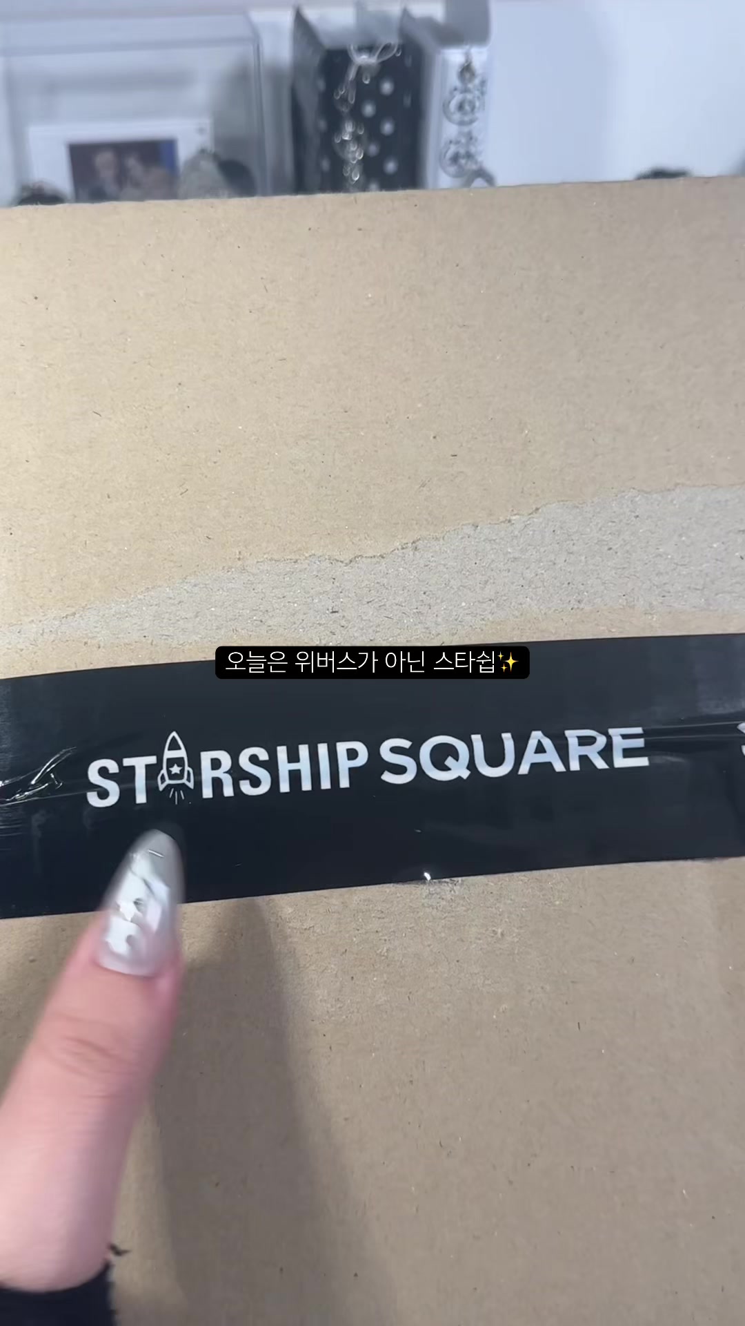 @이한뭉
