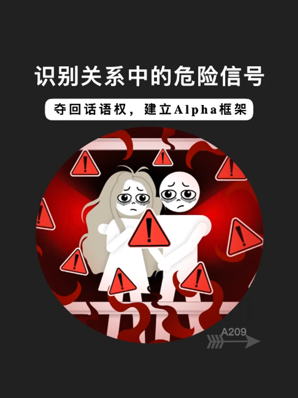 @凡言凡语&middot;Van