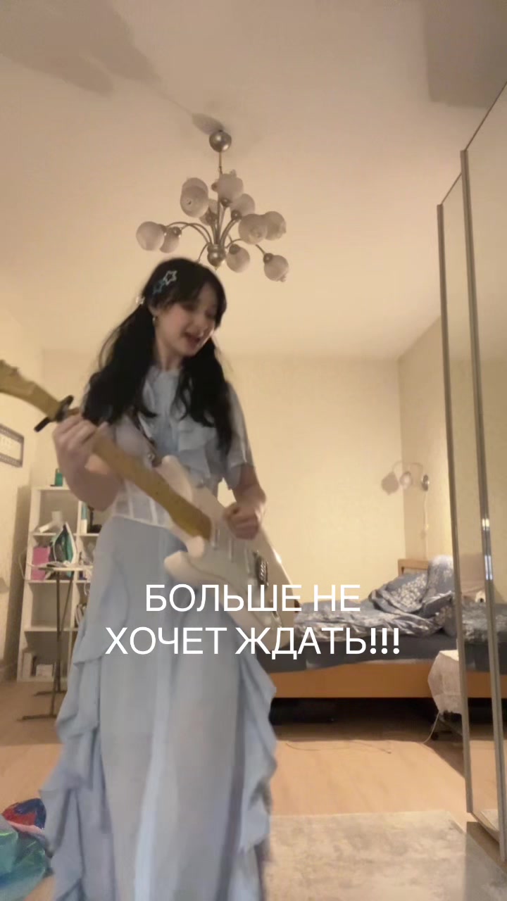 @катя милтей