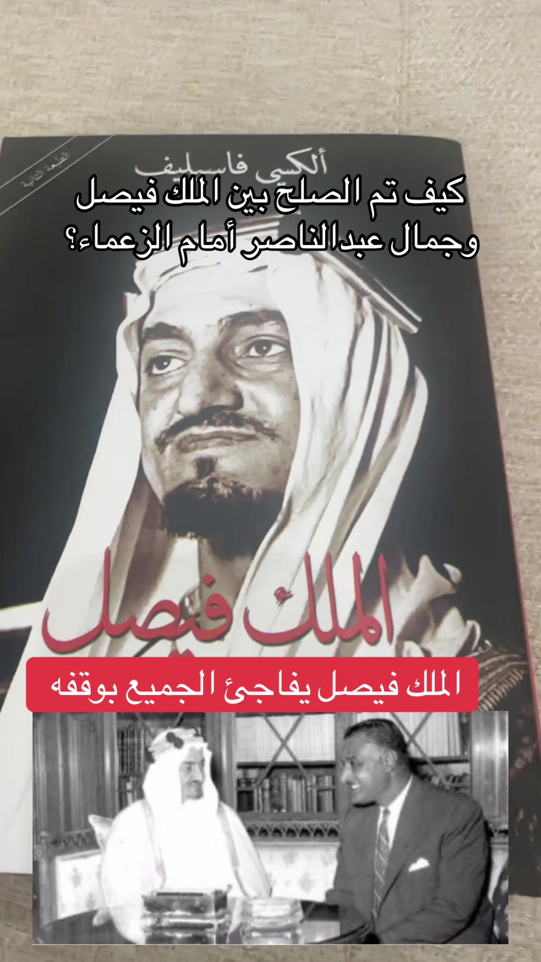 @عبدالعزيز كركدان
