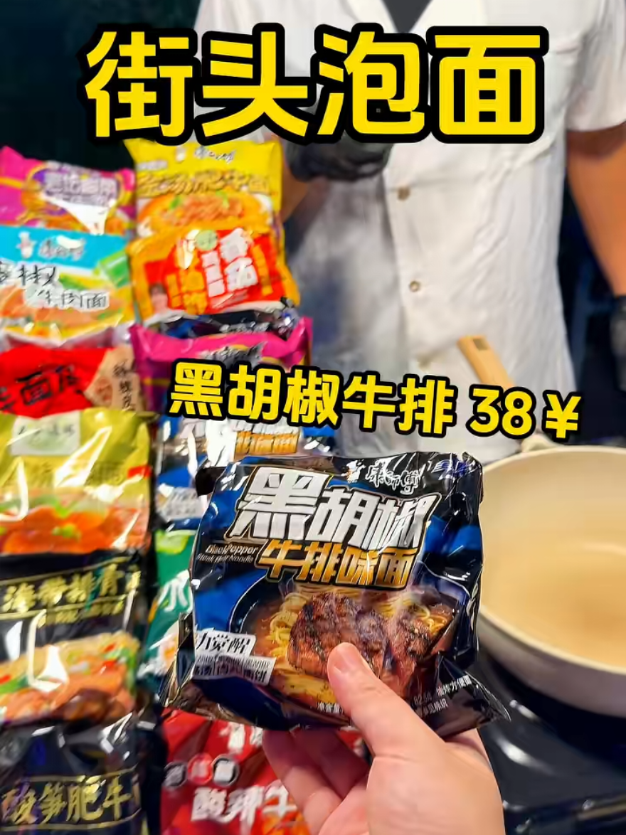 @大狐儿🦅🌟