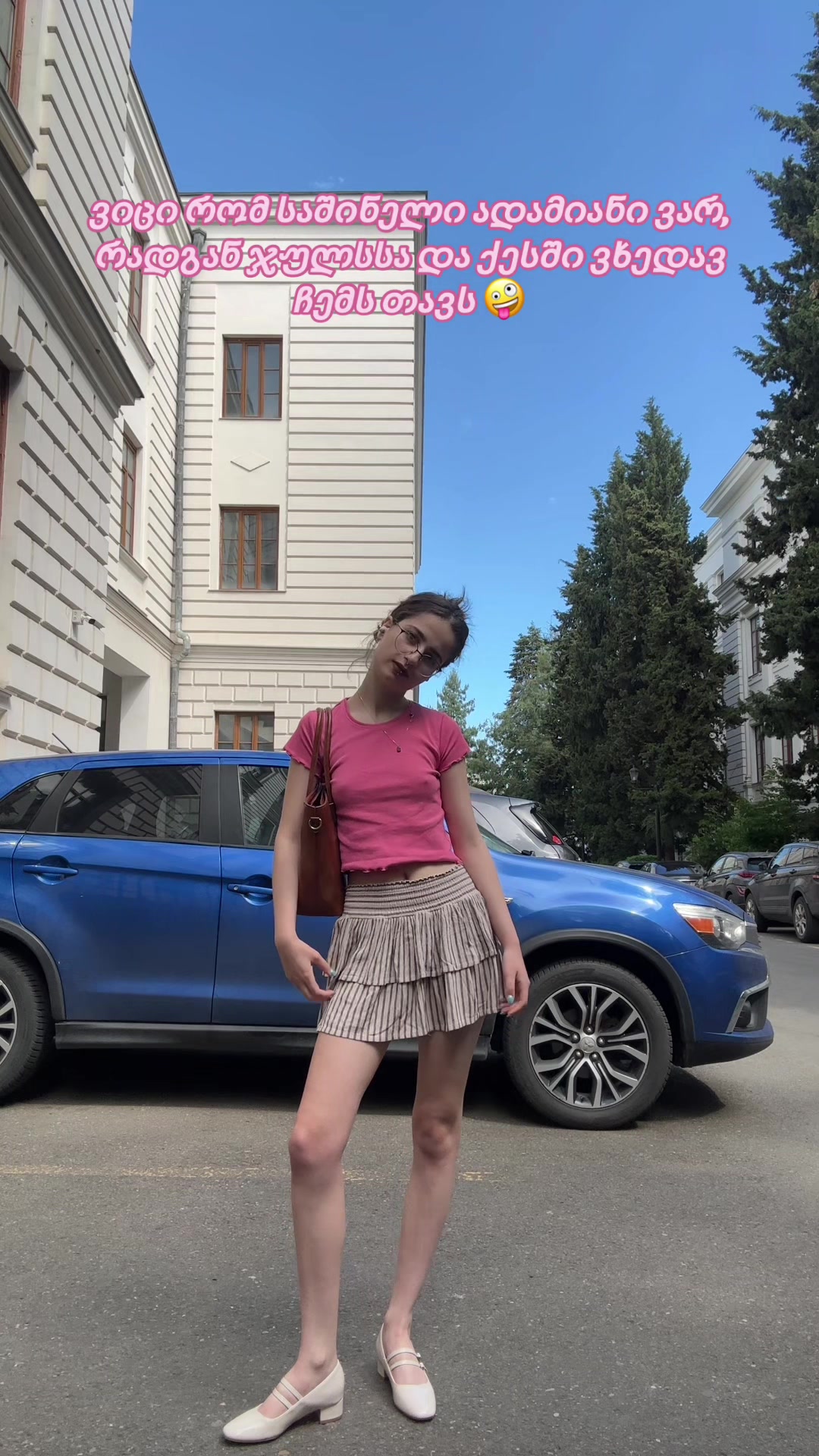 @dinakhirselii