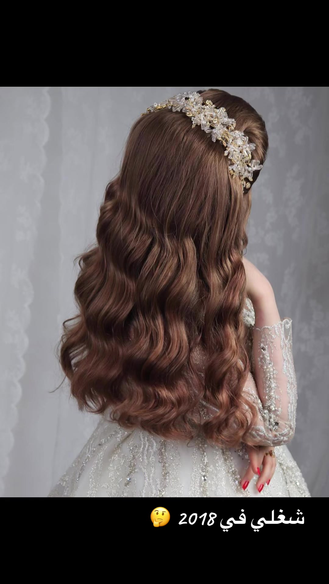 @hairstyle_maryam