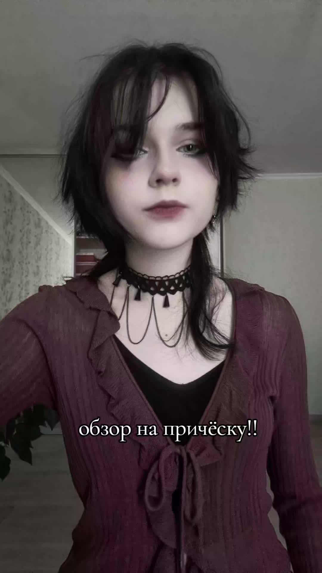 @тгк:kijxks