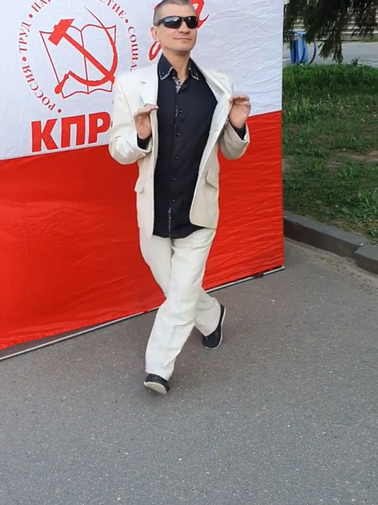 @Дюша Игрушкин