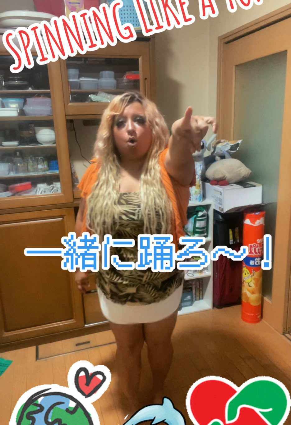 @🌺ちょべりぐきんぐ🌺