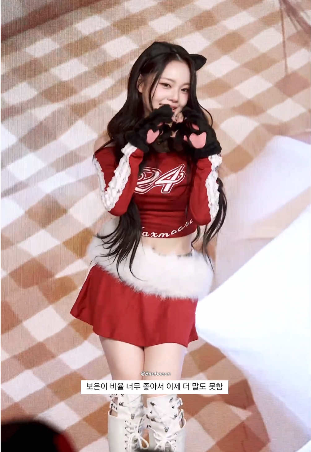 @물어보은아마나