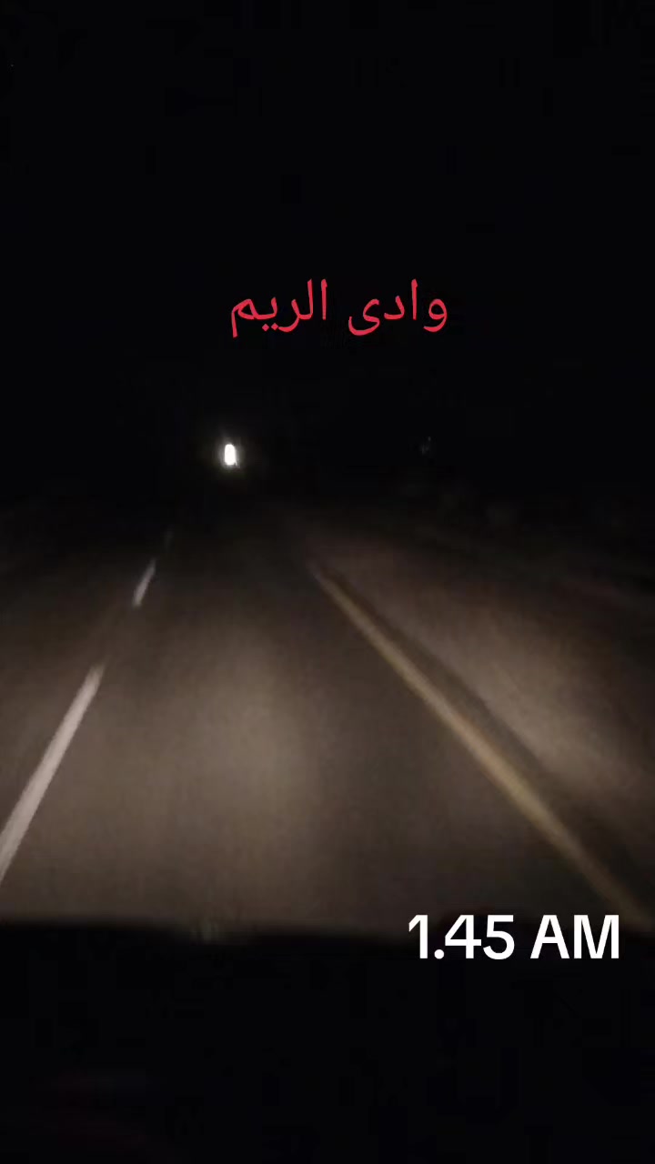 @ڈرائیور لوک