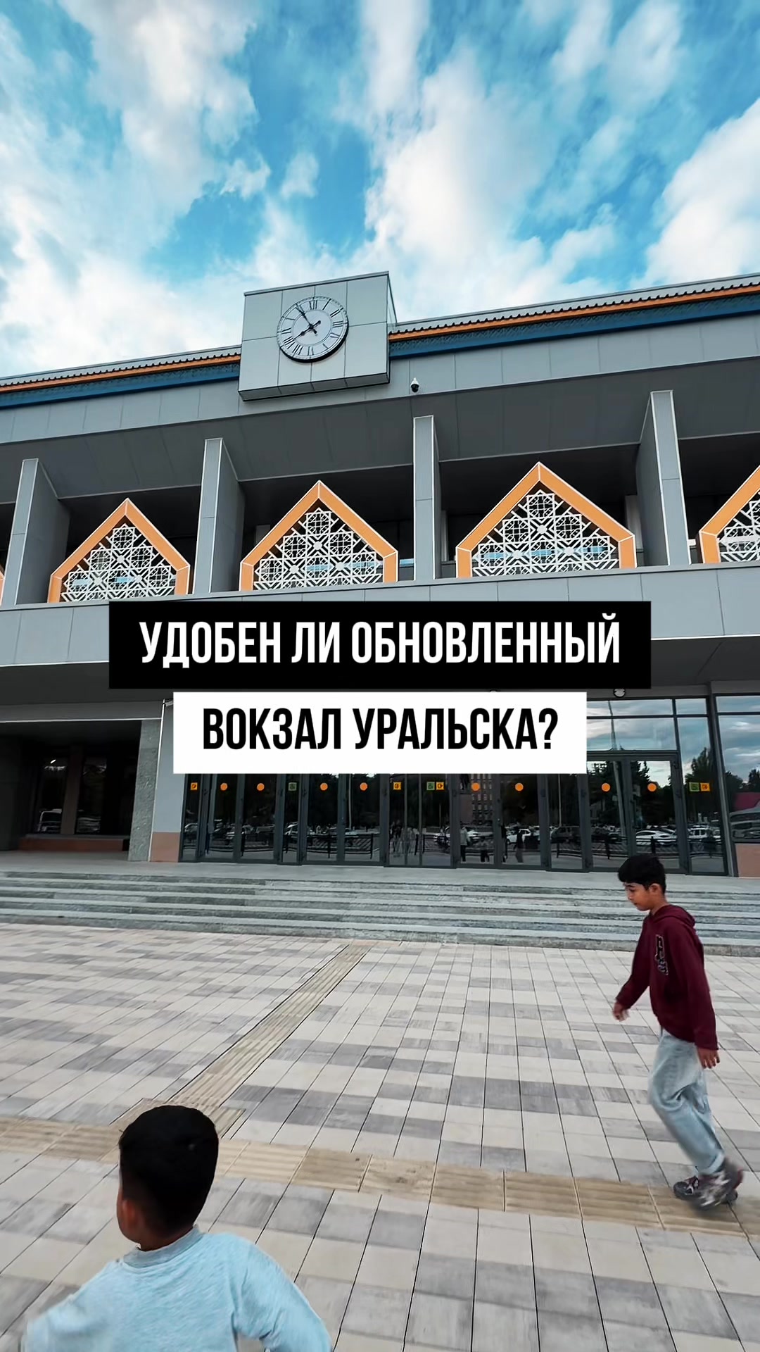 @merkhat_sagingali