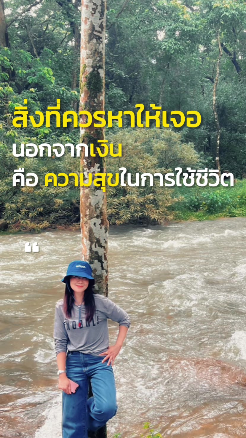 @จีจี้