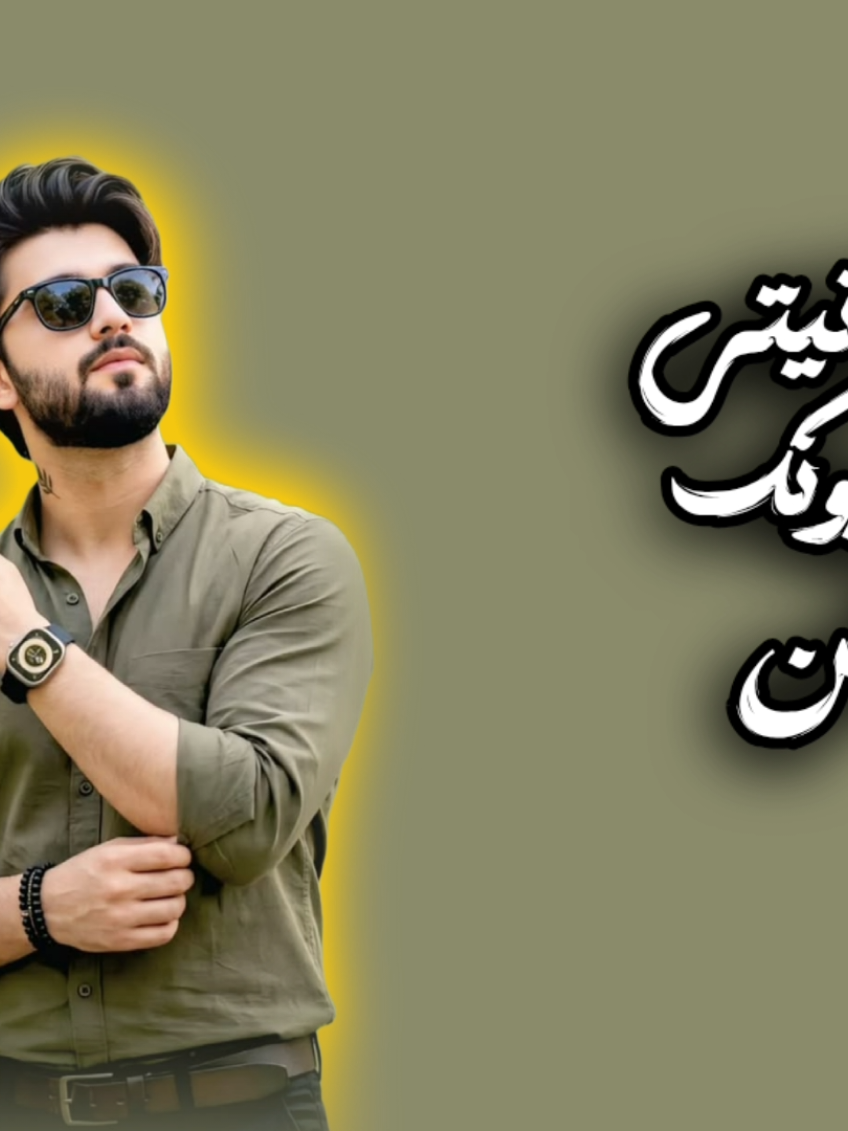@المصـمم شامخ𝑆𝐻𝐴𝑀𝐾𝐻