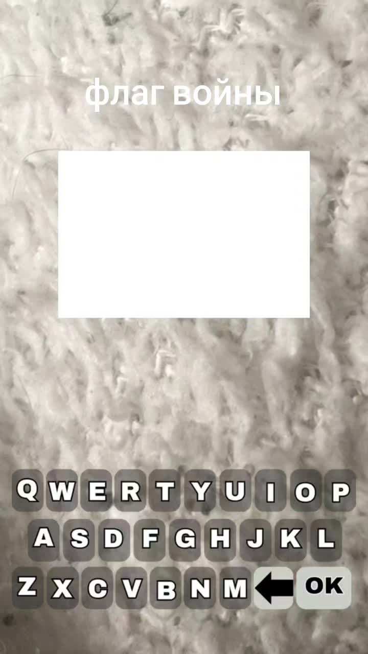 @Играть⚡—TV
