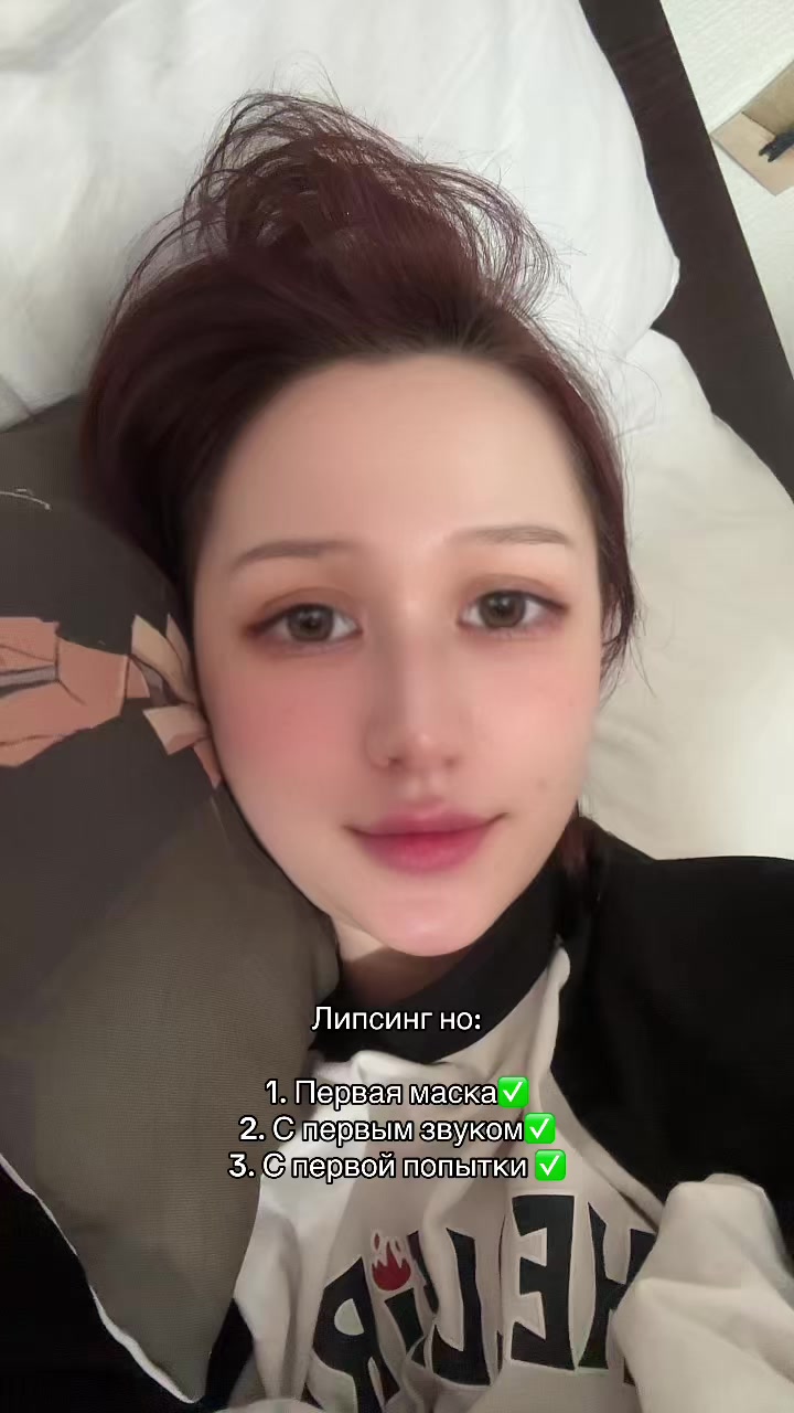@Лана Валанчик