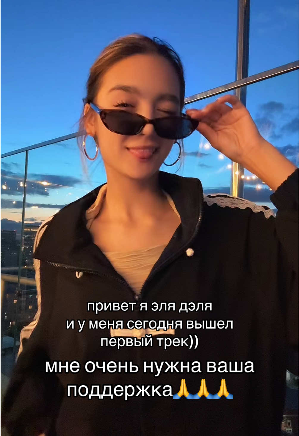 @DELYA
