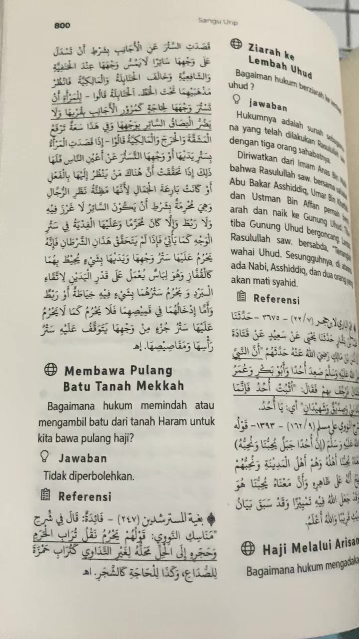 @DarulPustaka