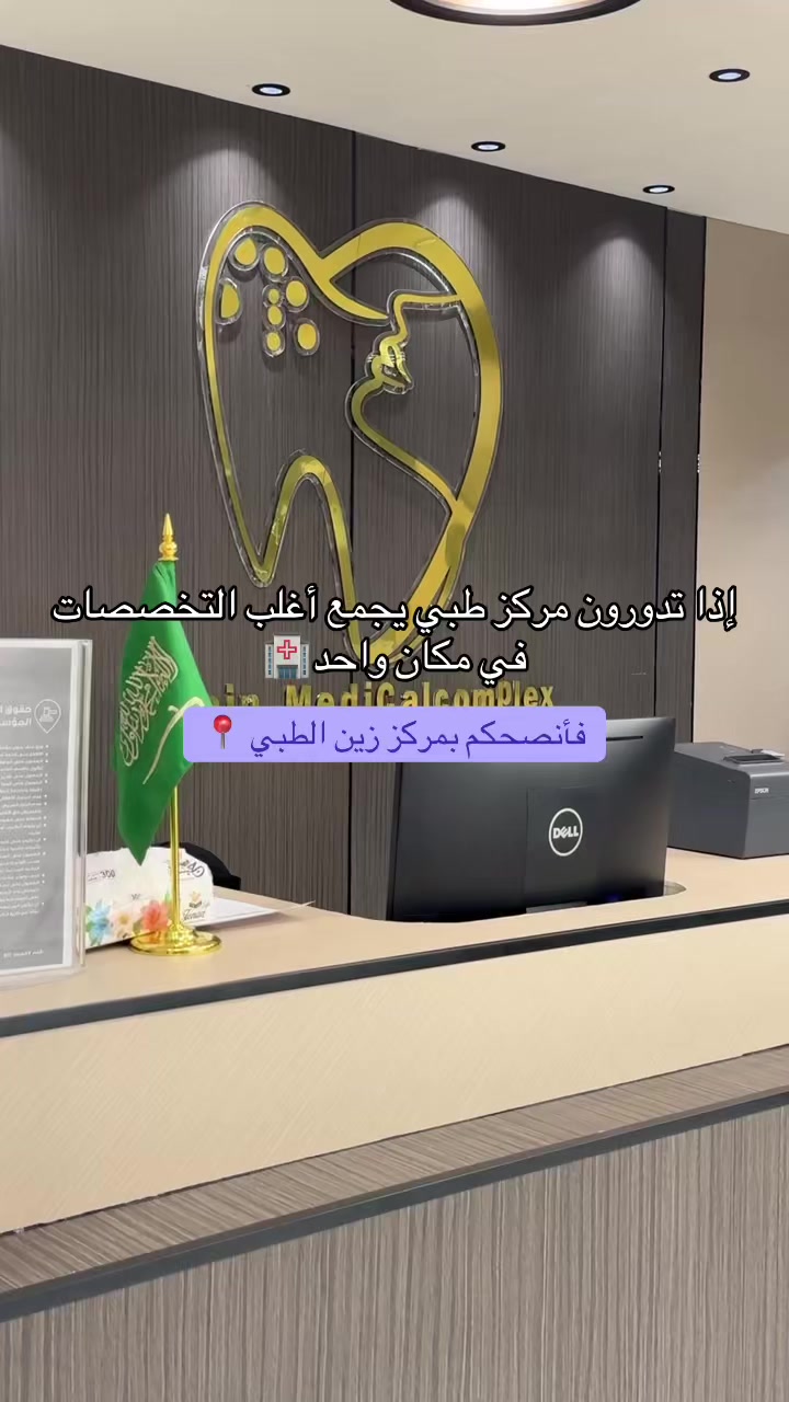 @غيـم | الطايف 📸