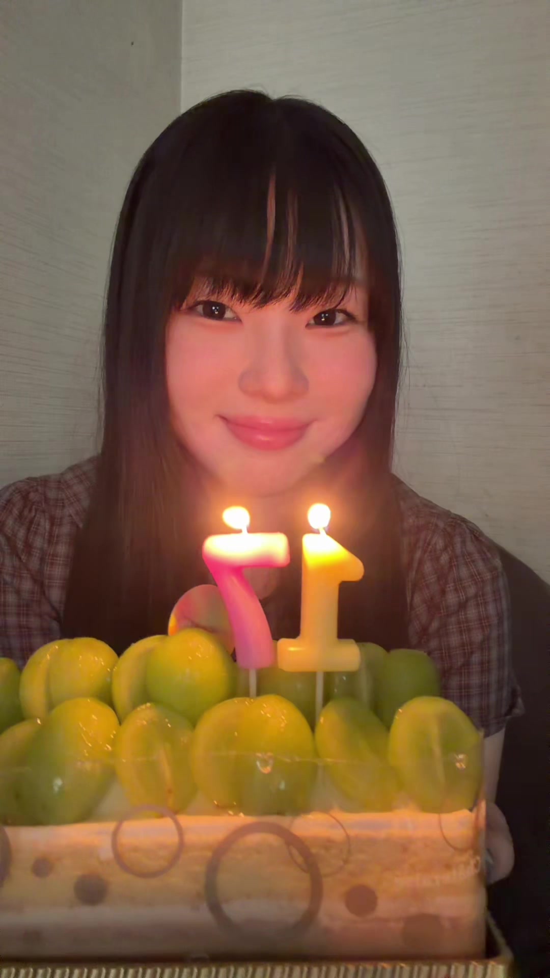 @人見知り