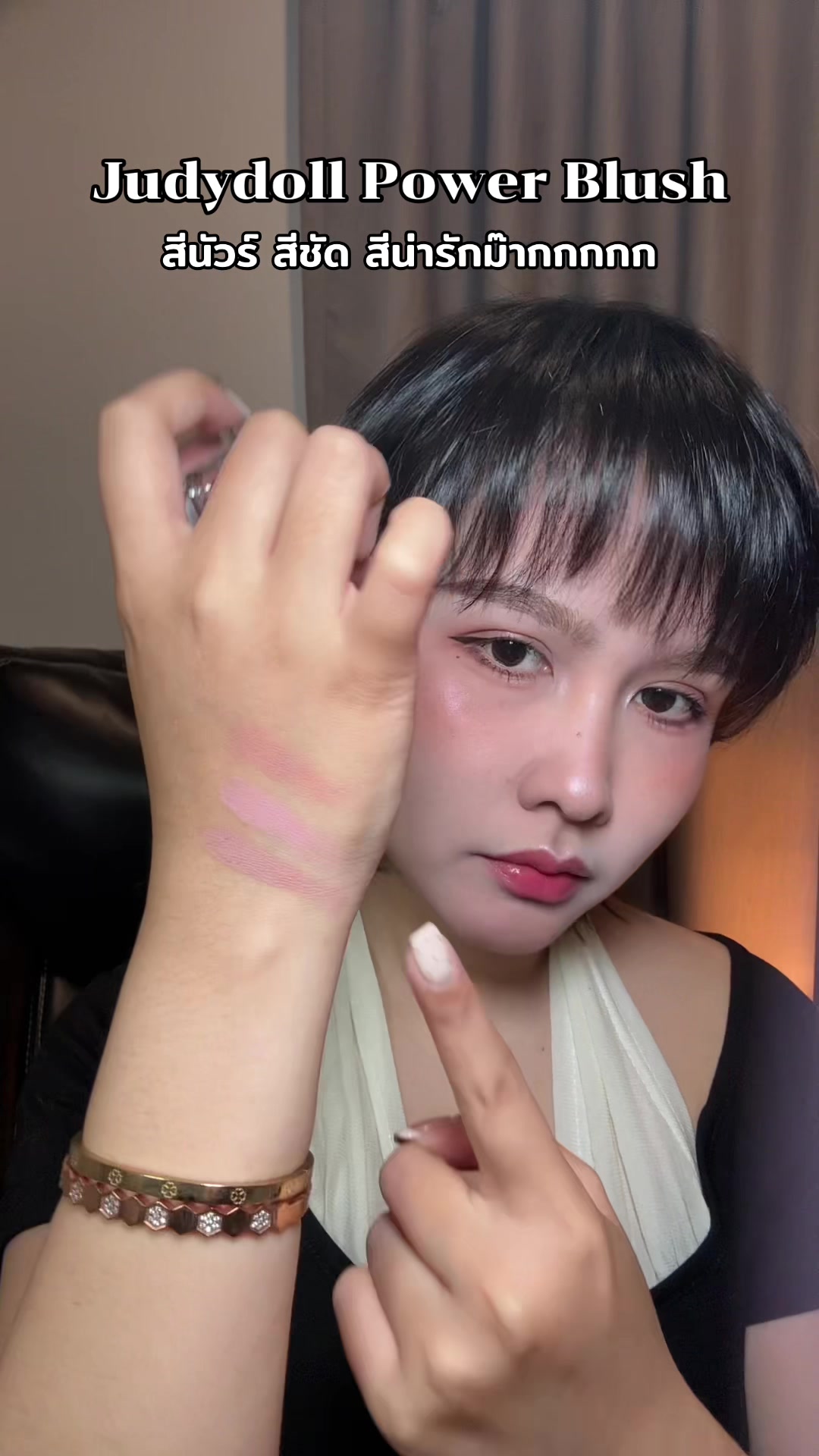 @เบบี้มายชอบรีวิว