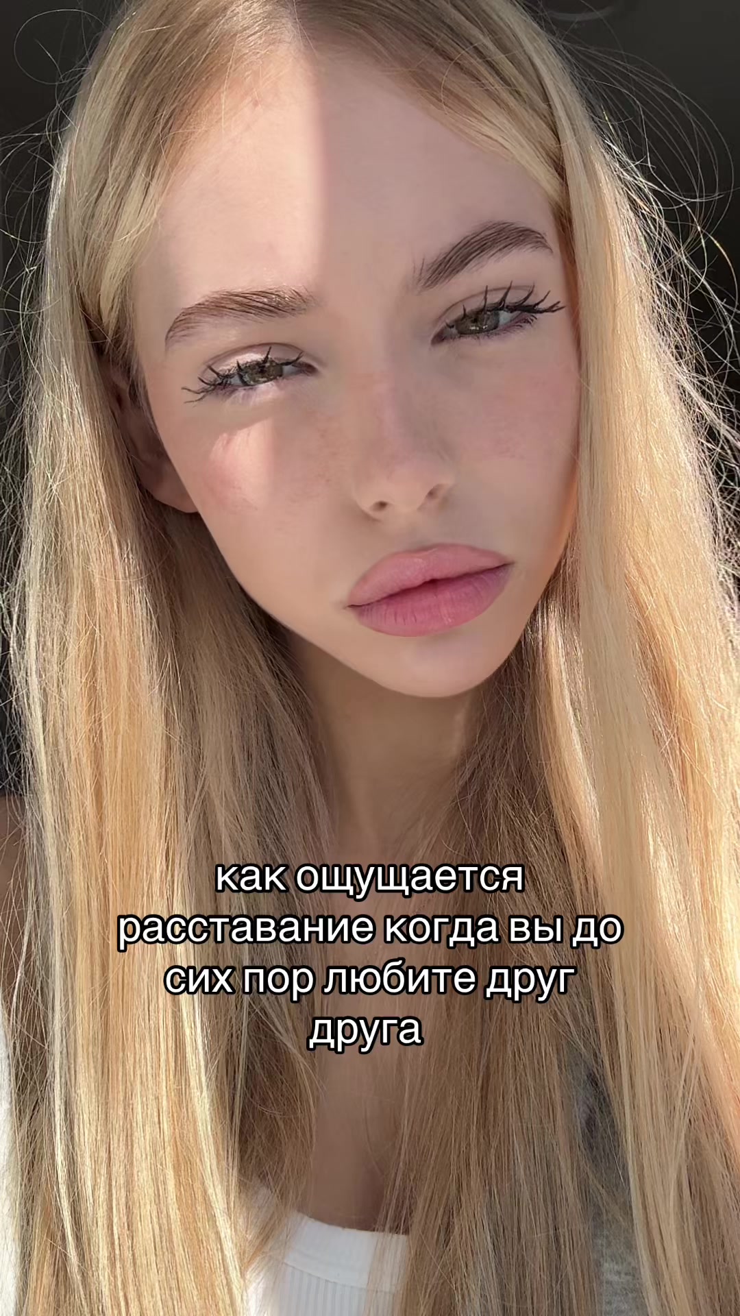 @sladost’