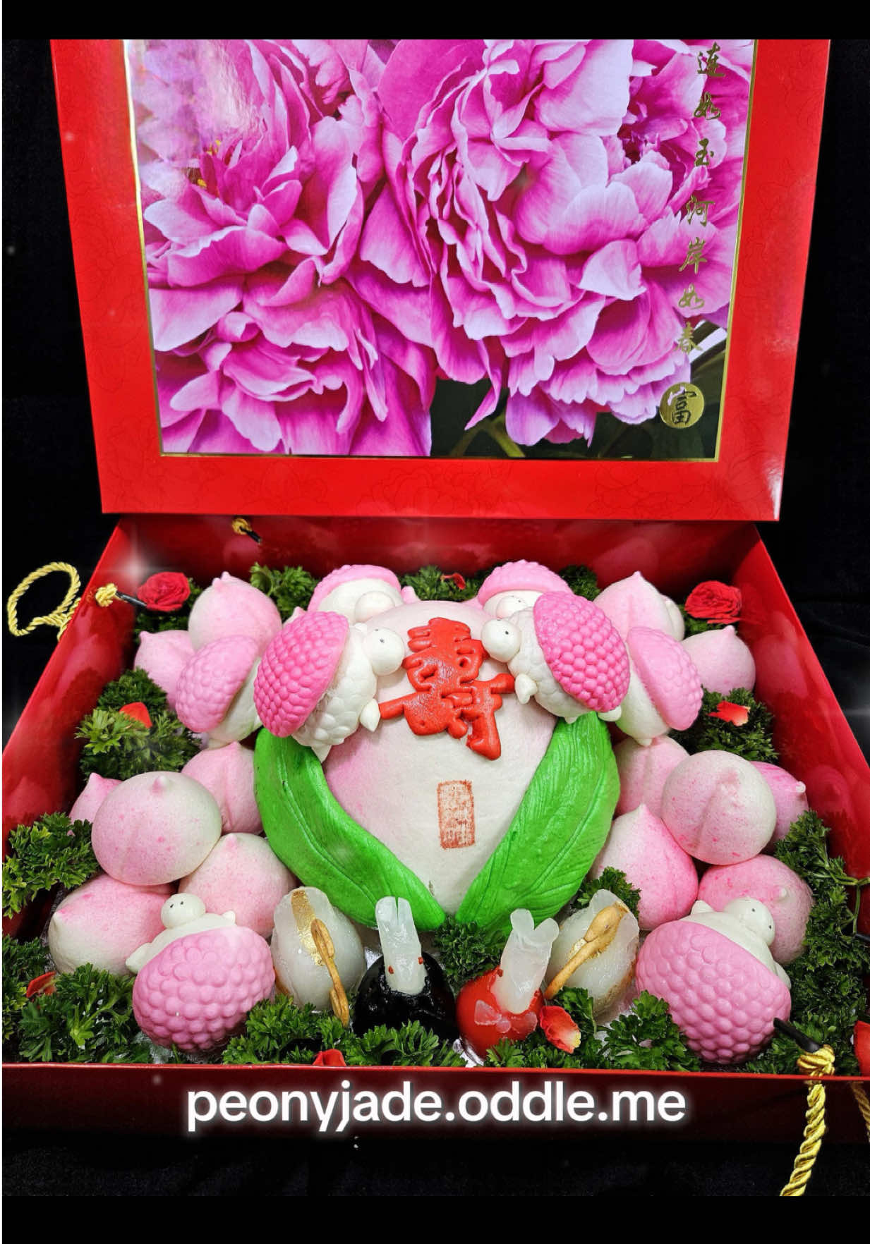 @Peony Jade SG