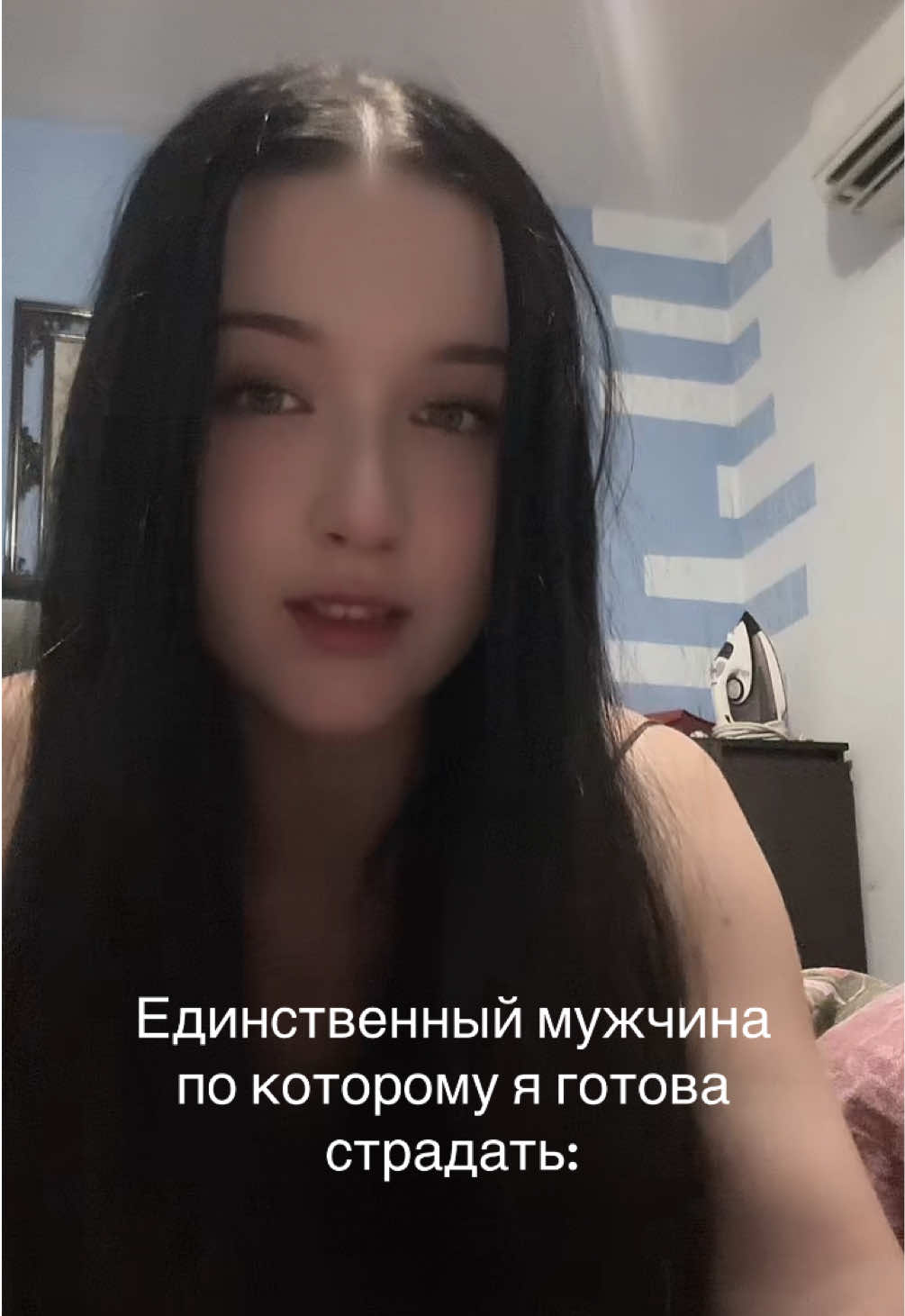 @Тг: Alsy.