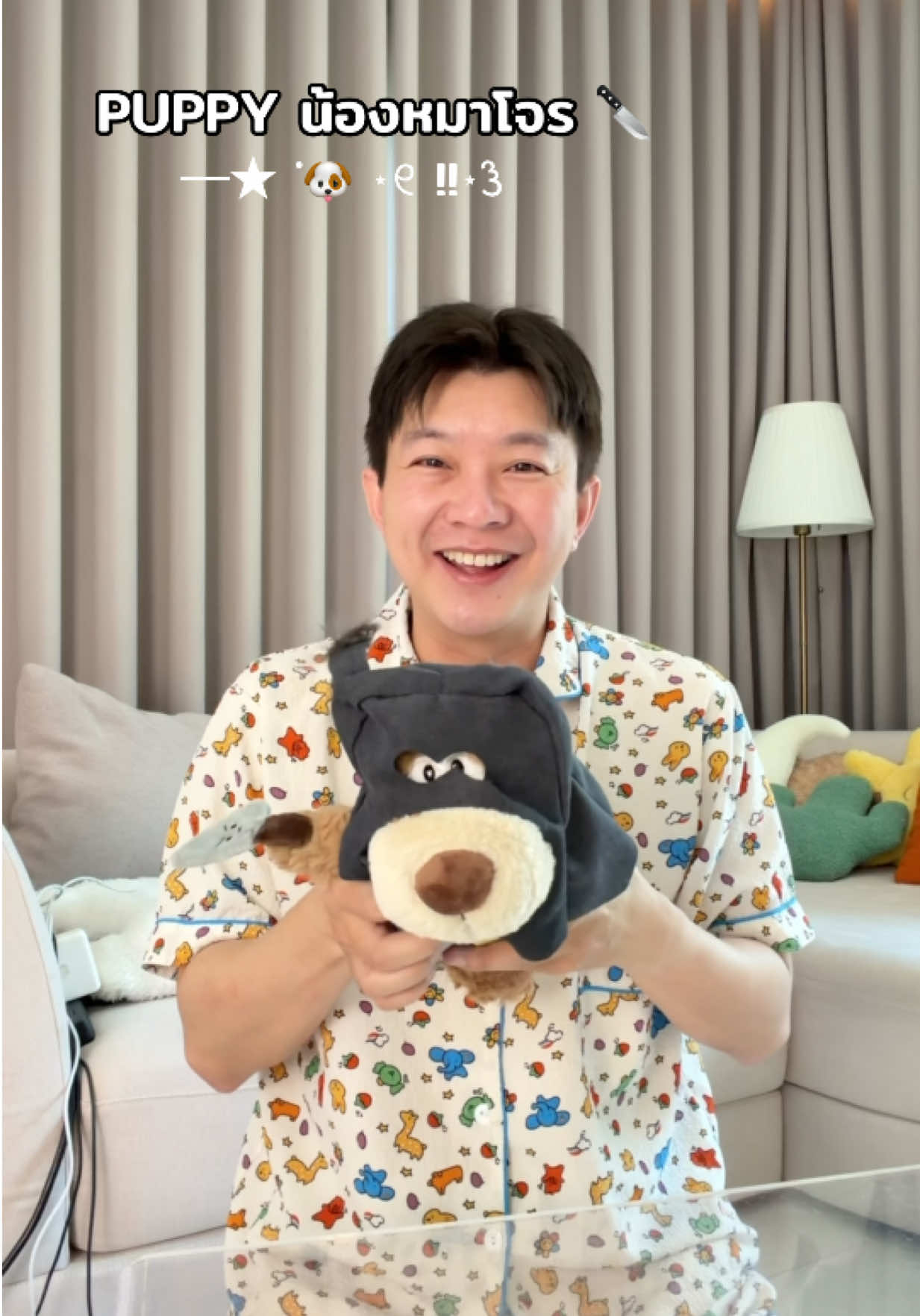 @ธีร์ธีร์ มีแมวสามตัว 😻