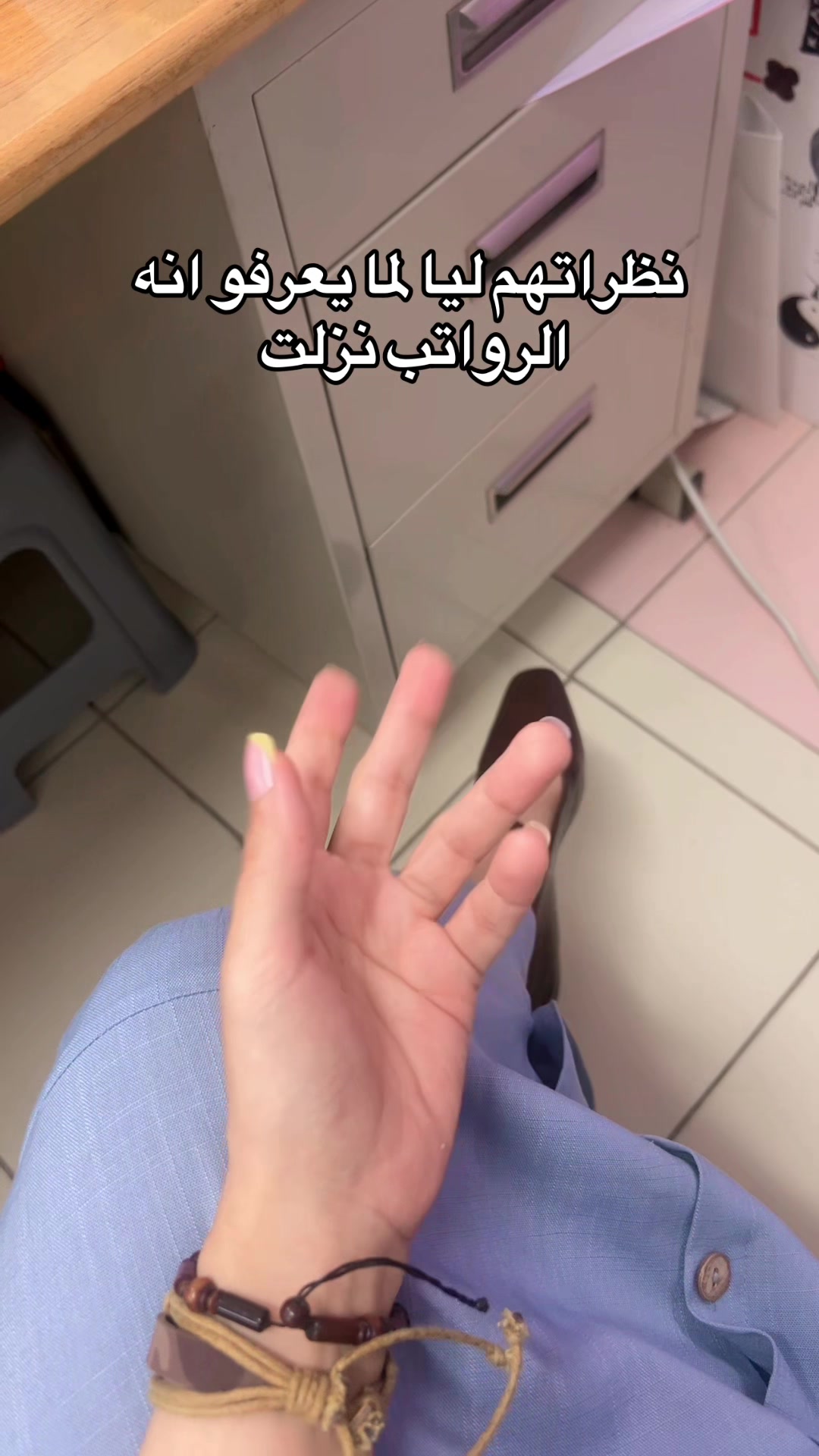 @ghadah12190