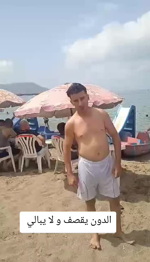 @ayad Saddam