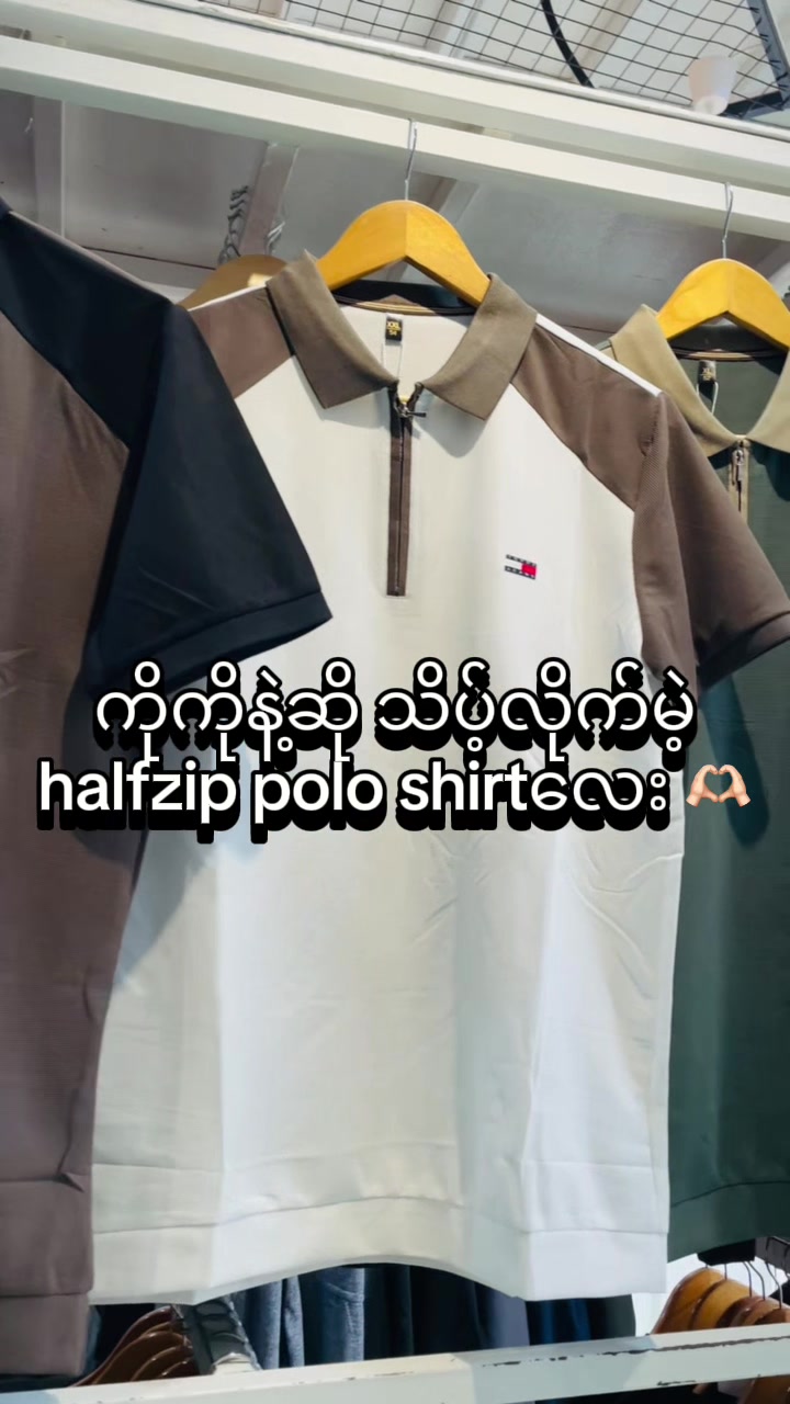 @Straight MenFashion Conor-MGY
