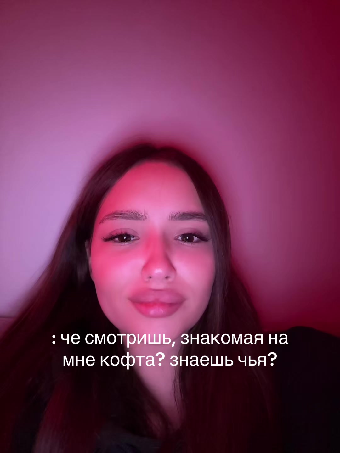 @лилузечка