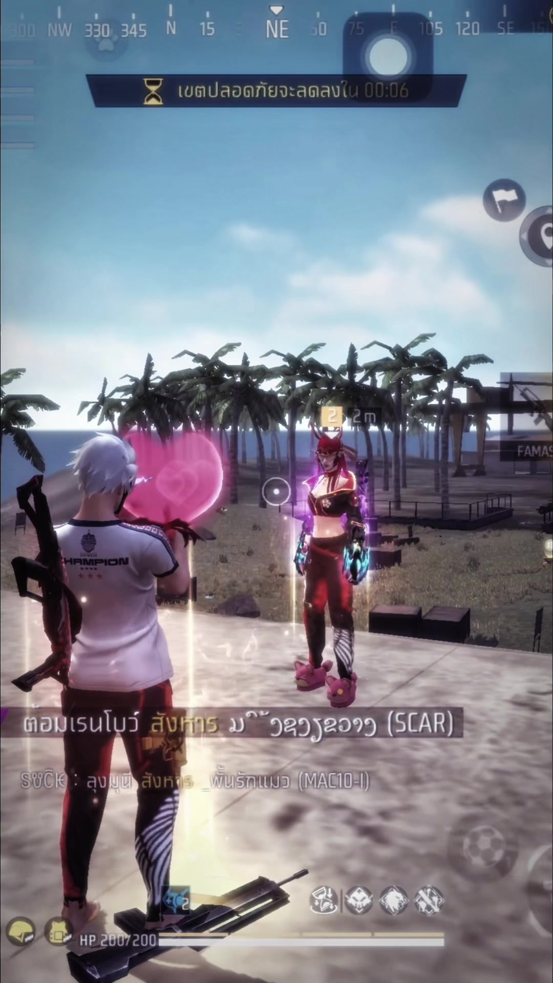 @ปั๊คเกมเม่ออออร์