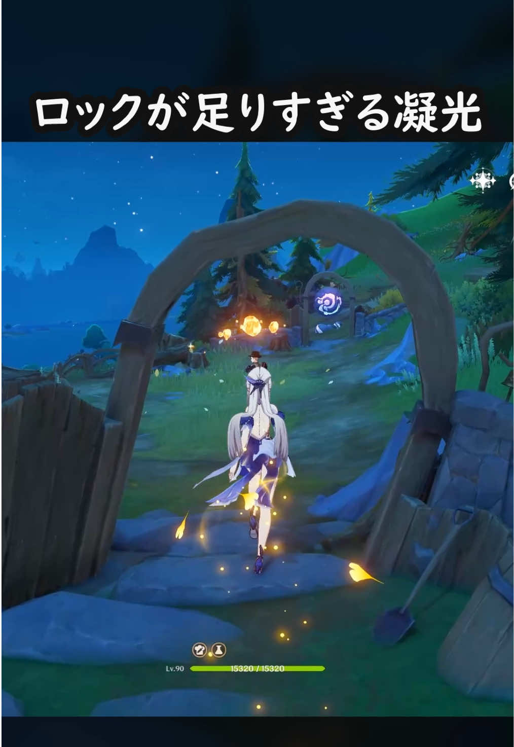 @なる
