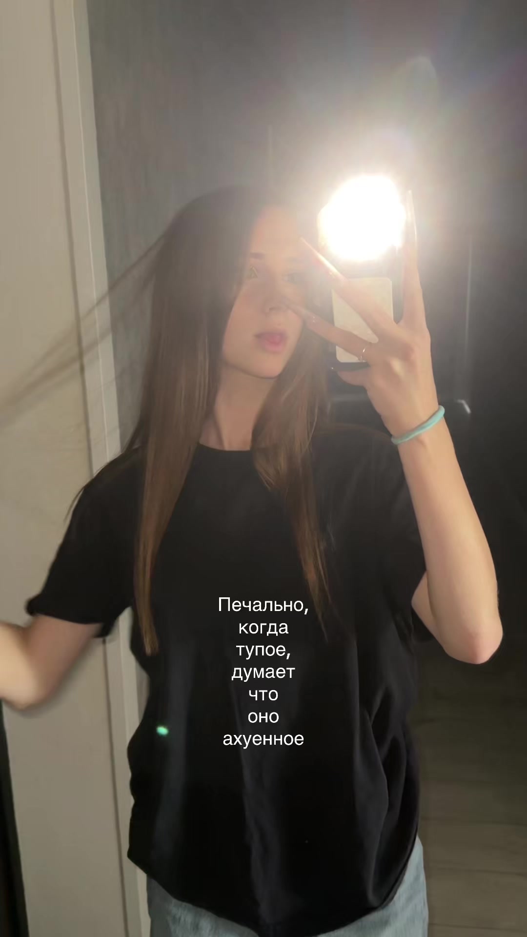 @Тгк:Софо