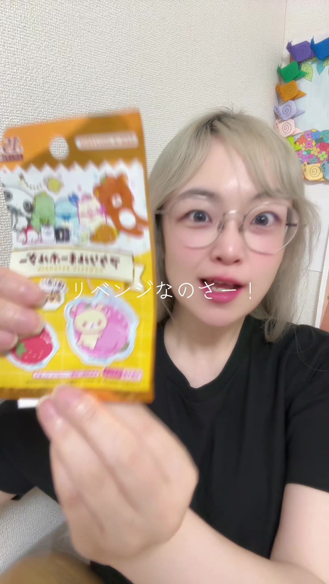 @さといも🥥