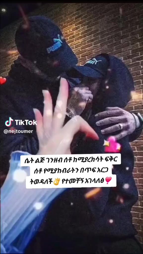 @yayat