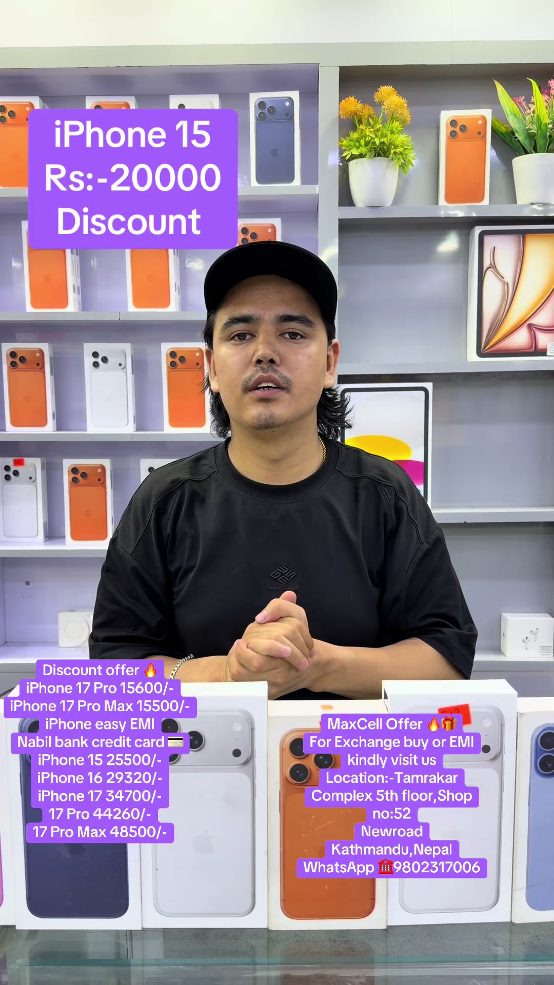 @MaxCell