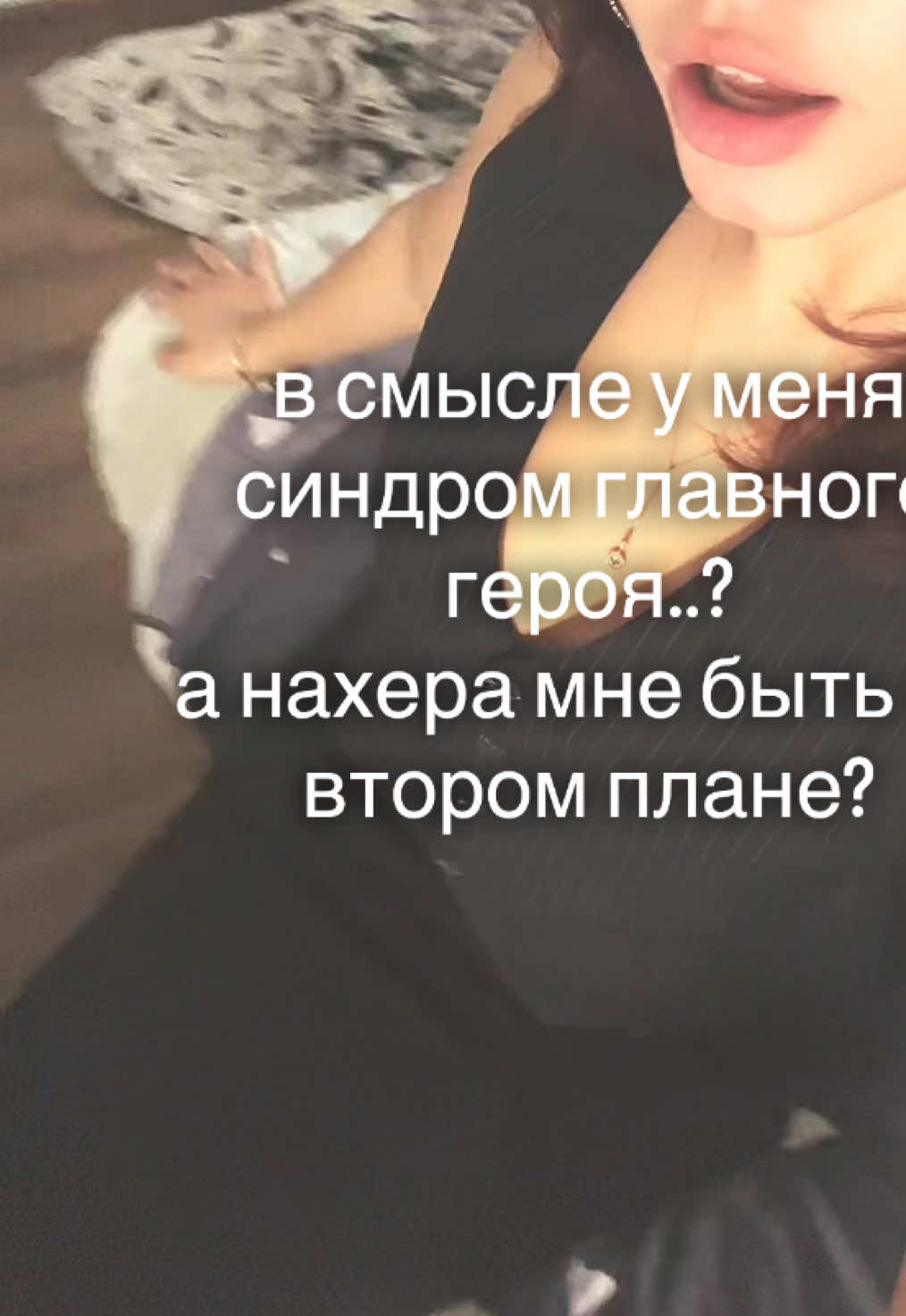 @твоя любимая полечка💋