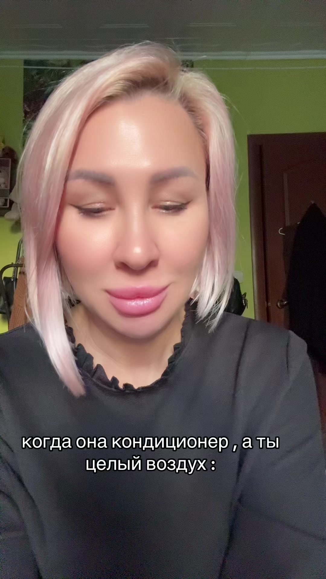 @Иришка 🌈