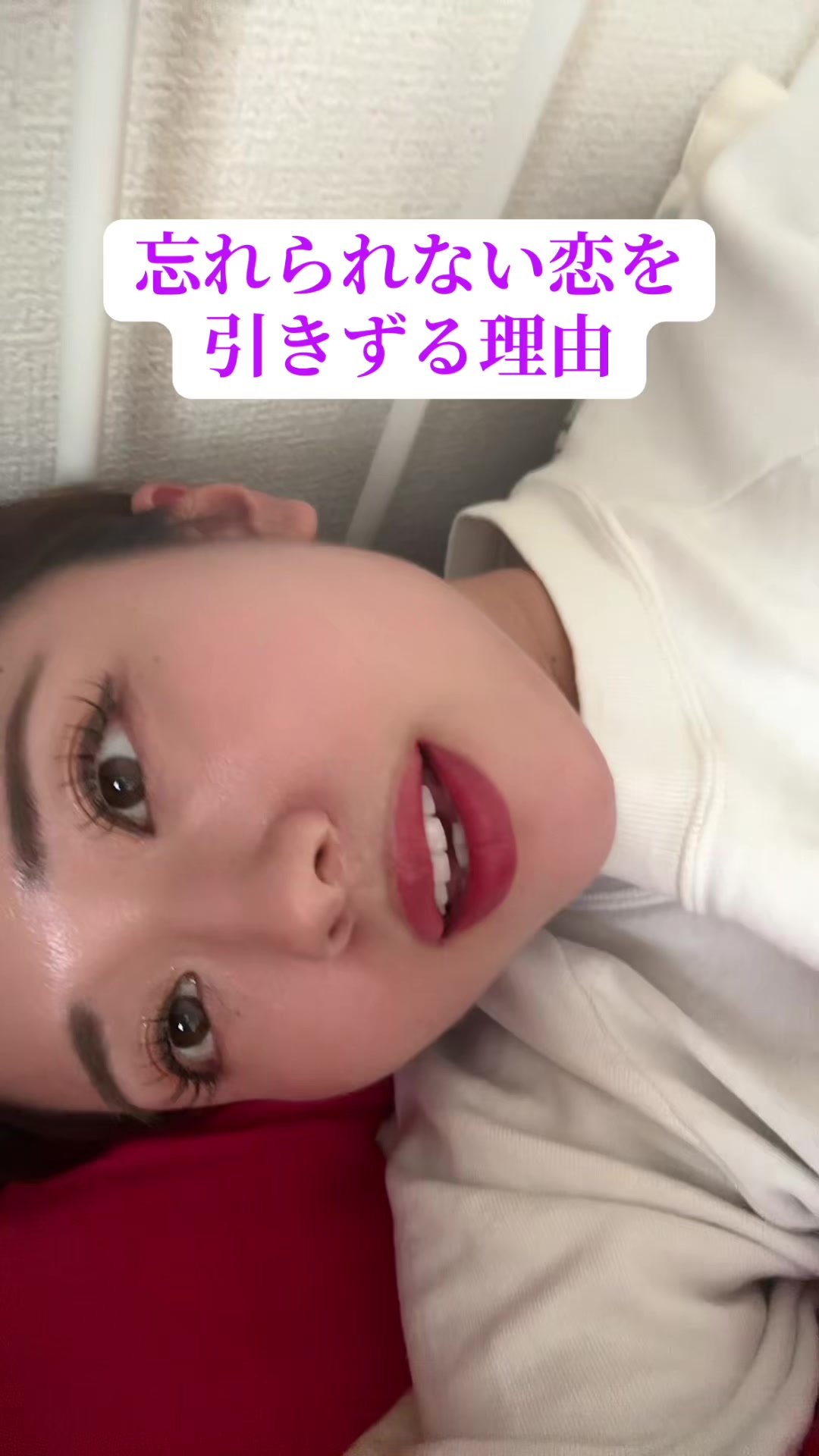 @エイミー先輩🐥