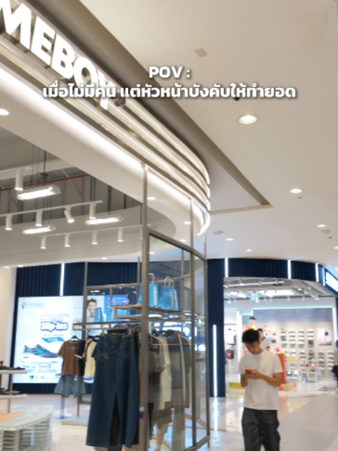 @HOMEBOYBKK