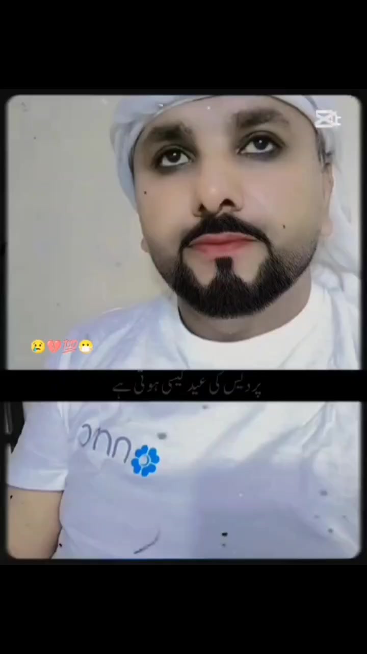 @irshad