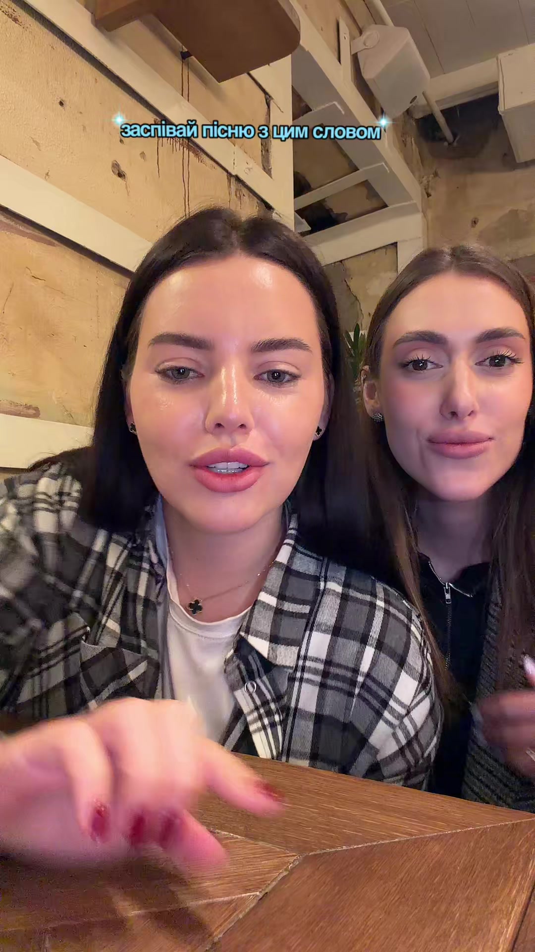 @АНАСТЕЙША❤️🔥