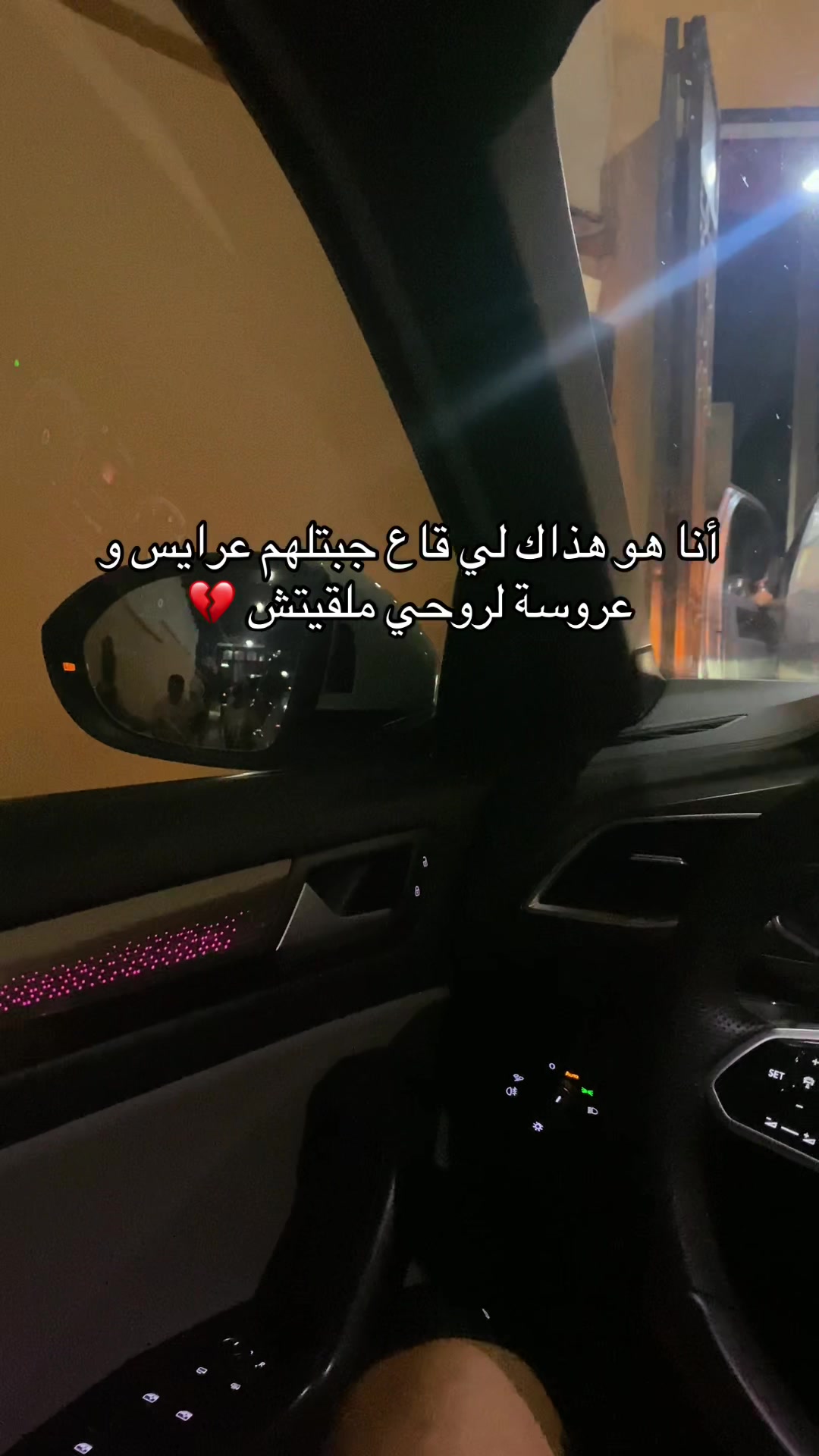 @Adiiimoow.mk7