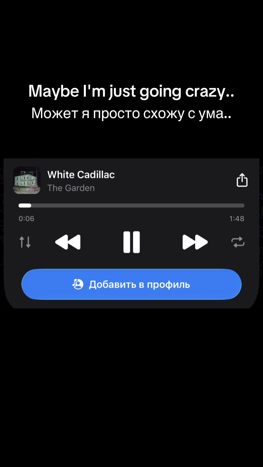 @μелиз