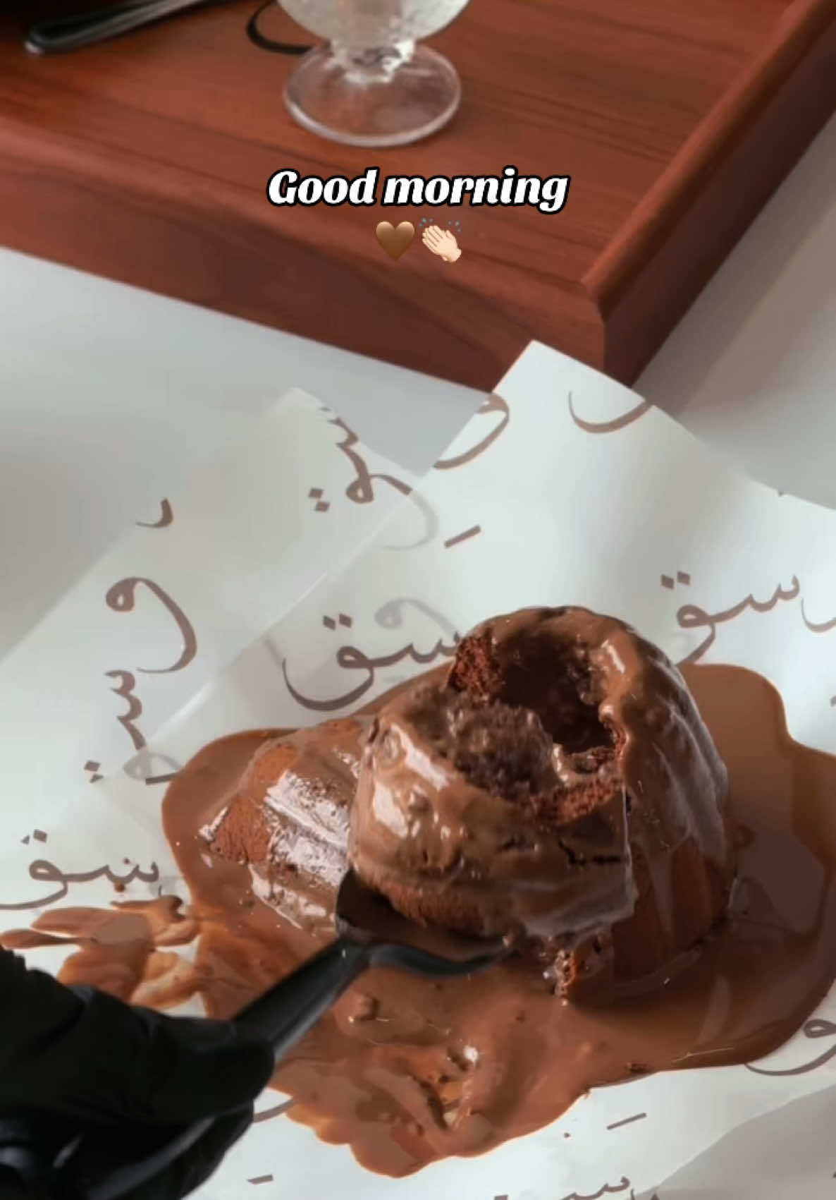 @Waَsaq | وسَــق