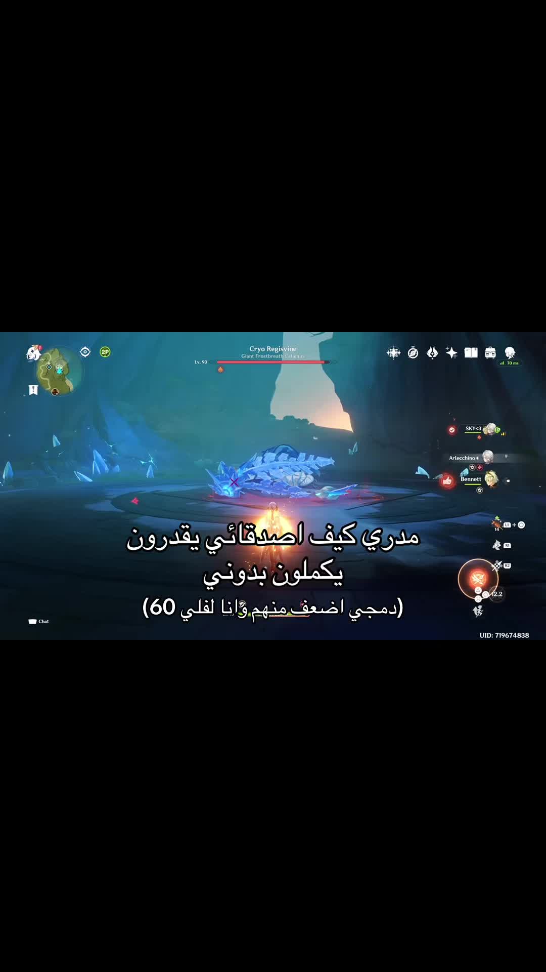 @| ᗢ MooN ᗢ |