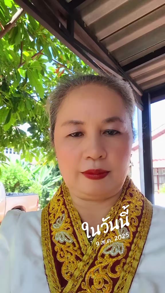 @mali