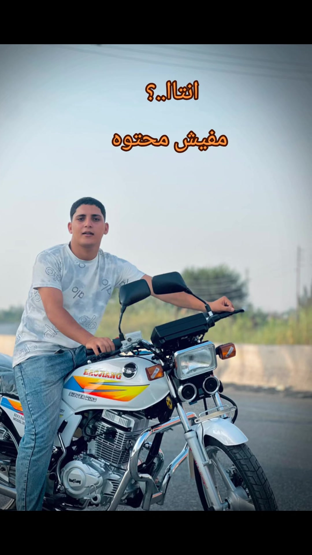@ڛـڪـᬼ🍻⑅⃝ـᬼـران𝑹