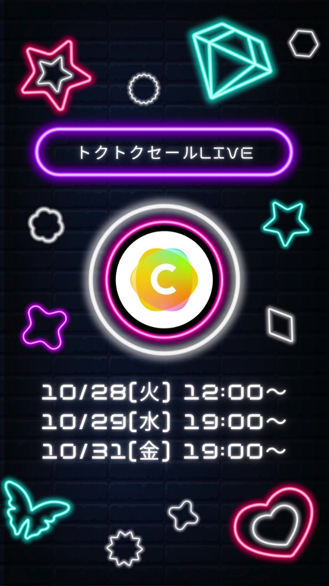 @CCHANNEL